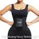 Colombian Waist Trainer Products Wholesale - FancyShape 1