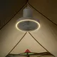 Ceiling Fan for Canopy Tent Products Wholesale - JMK Smart 8