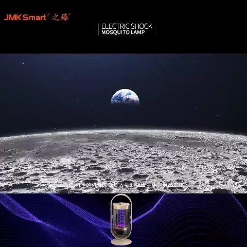 JMK lampe à moustique silencieuse intelligente 1