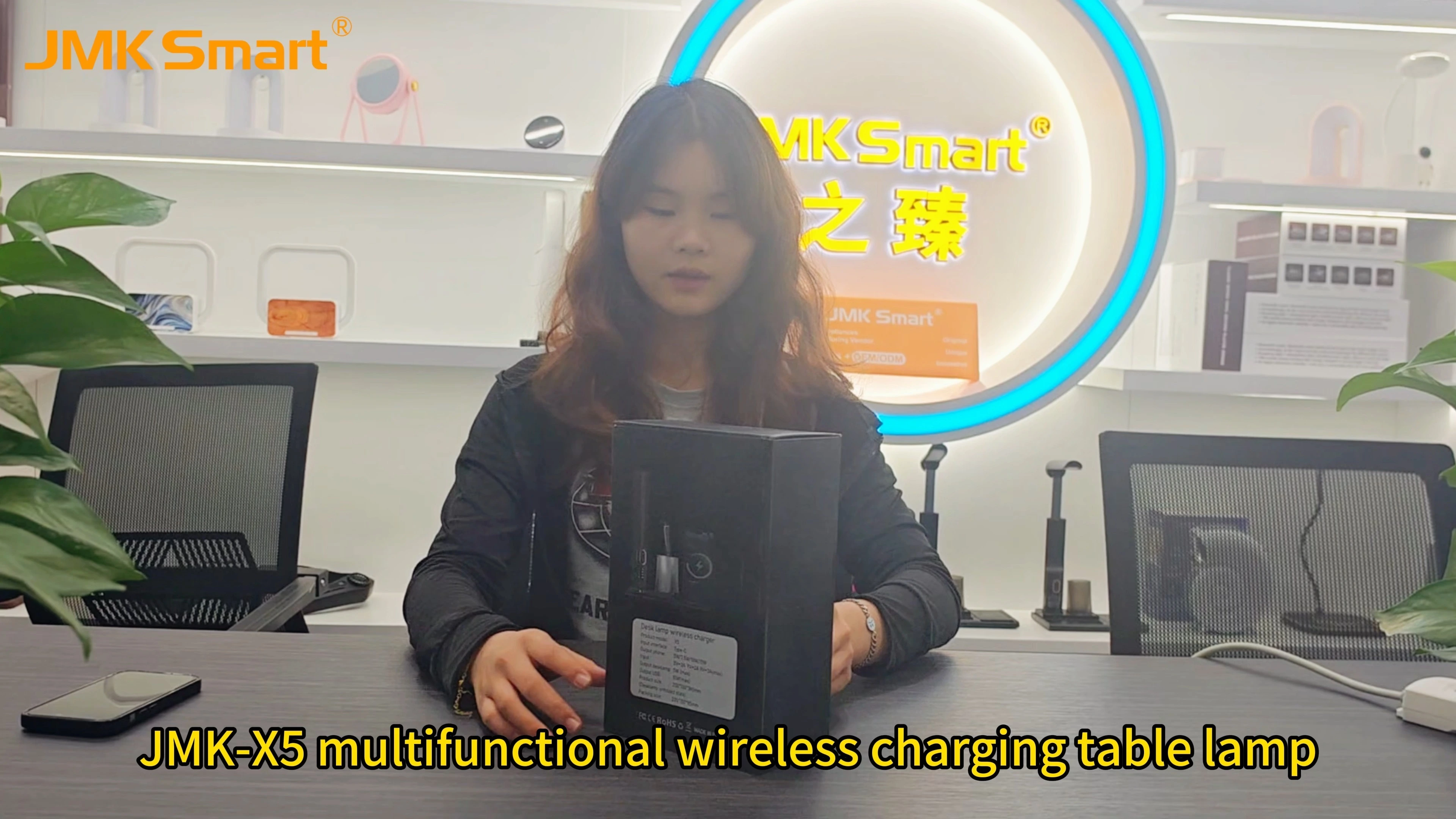 JMK Smart Multifunctional Wireless desk reading lamp 1