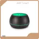 Best Scent Diffuser for Home Aroma Diffuser Wholesale - JMK Smart 1