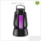 Mosquito Bug Zapper by JMK Smart 1