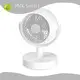 Battery Operated Desk Fan by JMK Smart 1