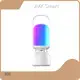 Best Small Desktop Speakers Products Wholesale - JMK Smart 1