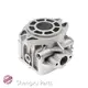Aluminium Gravity Die Casting by Shengxu Parts 1