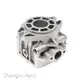 Aluminum Gravity Casting Products Wholesale - Shengxu Parts-2 1