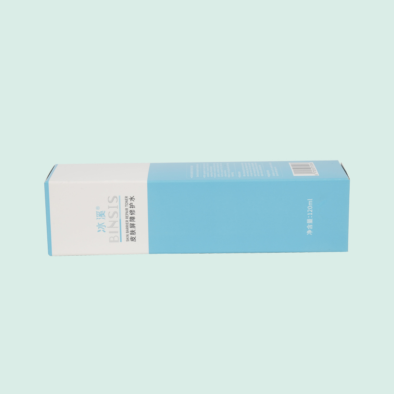 Wholesale printed card boxes skin care box from IPACK  box manufacturer 2