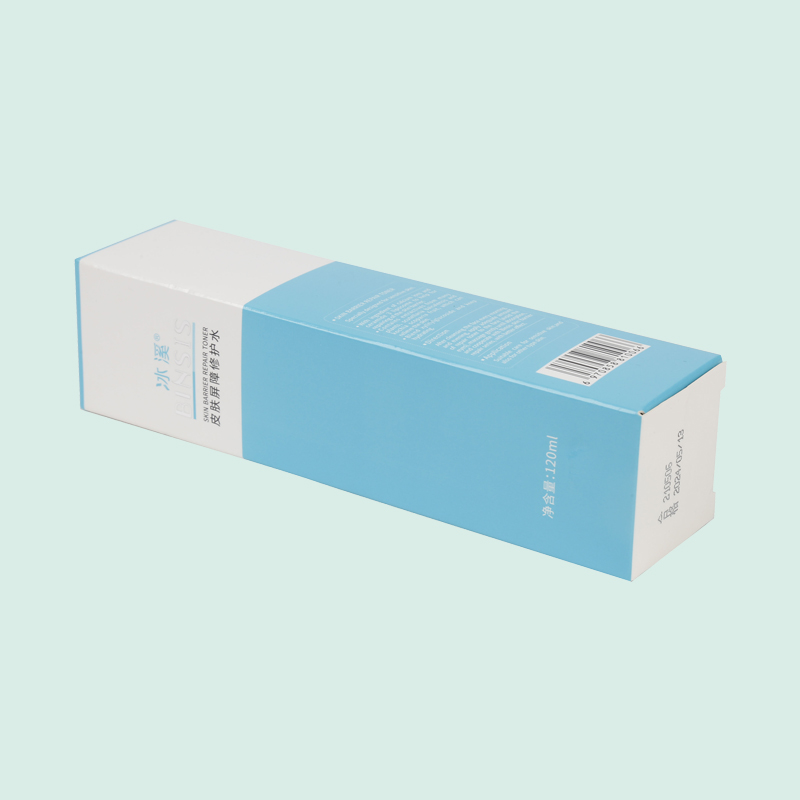 Wholesale printed card boxes skin care box from IPACK  box manufacturer 3