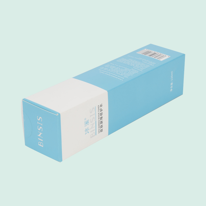 Wholesale printed card boxes skin care box from IPACK  box manufacturer 4