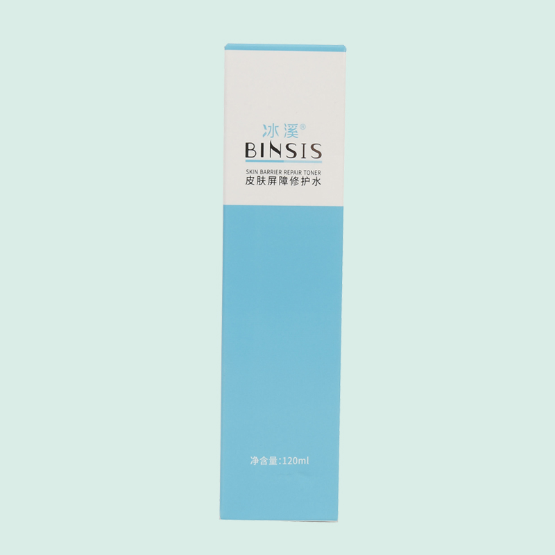 Wholesale printed card boxes skin care box from IPACK  box manufacturer 5