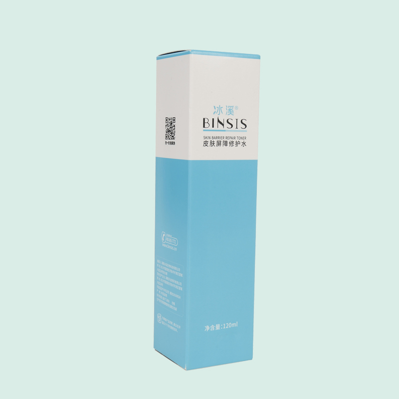 Wholesale printed card boxes skin care box from IPACK  box manufacturer 6