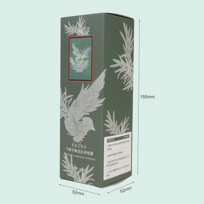 Wholesale colorful printed card boxes skin care box from IPACK  box manufacturer 1