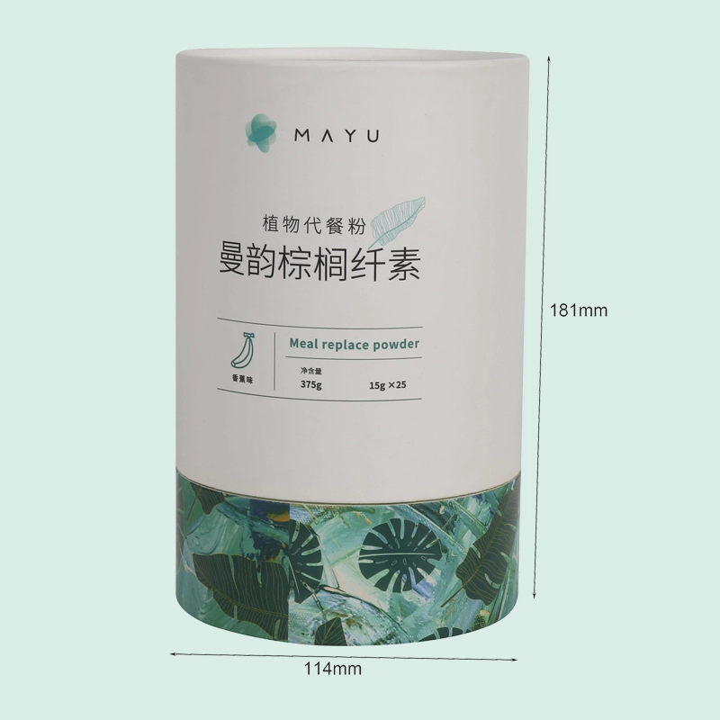 custom cardboard tube packaging round box cylinder box ipack box 1