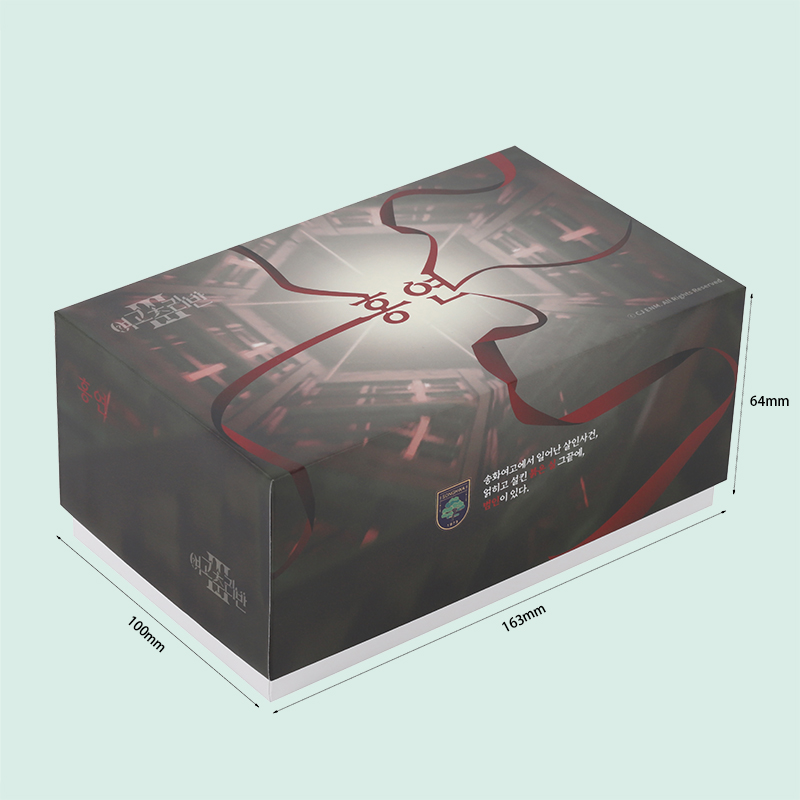 Low MOQ Luxury Package Box Lid and Base Gift Box Cardboard Gift Box IPACK factory 3