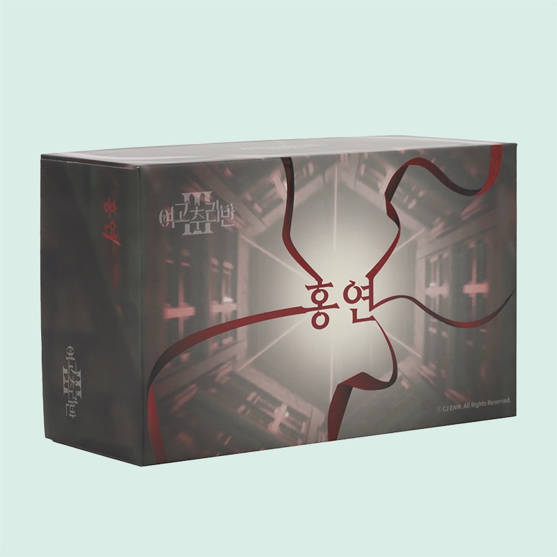 Low MOQ Luxury Package Box Lid and Base Gift Box Cardboard Gift Box IPACK factory 5