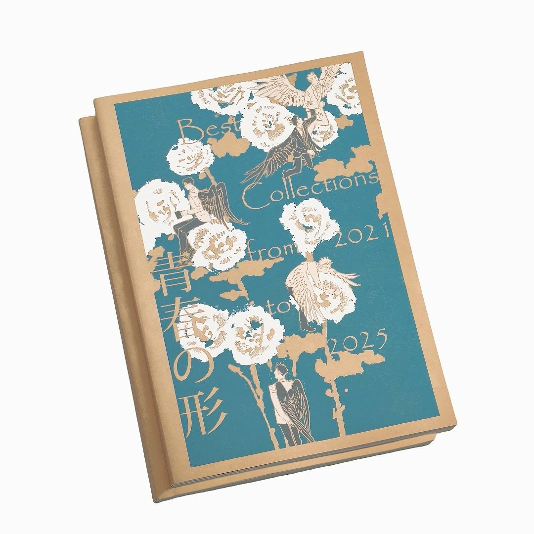 Magazines de collection d'illustration Softcover Matte personnalisés & Cataloges 1
