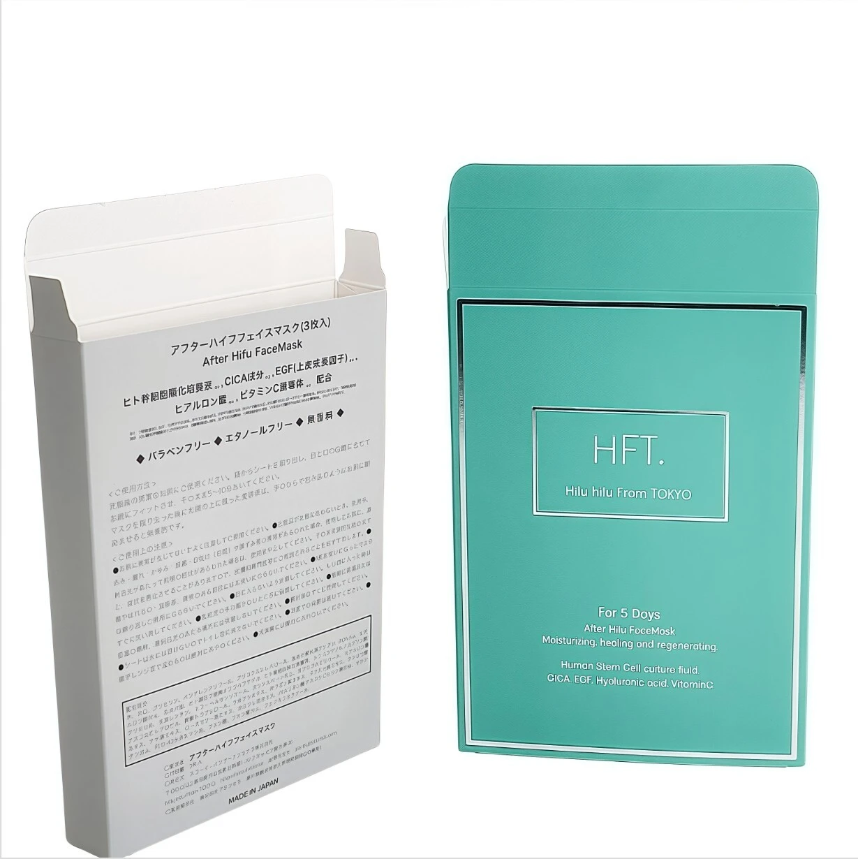 Factory-made custom printed facial mask packaging boxes 1