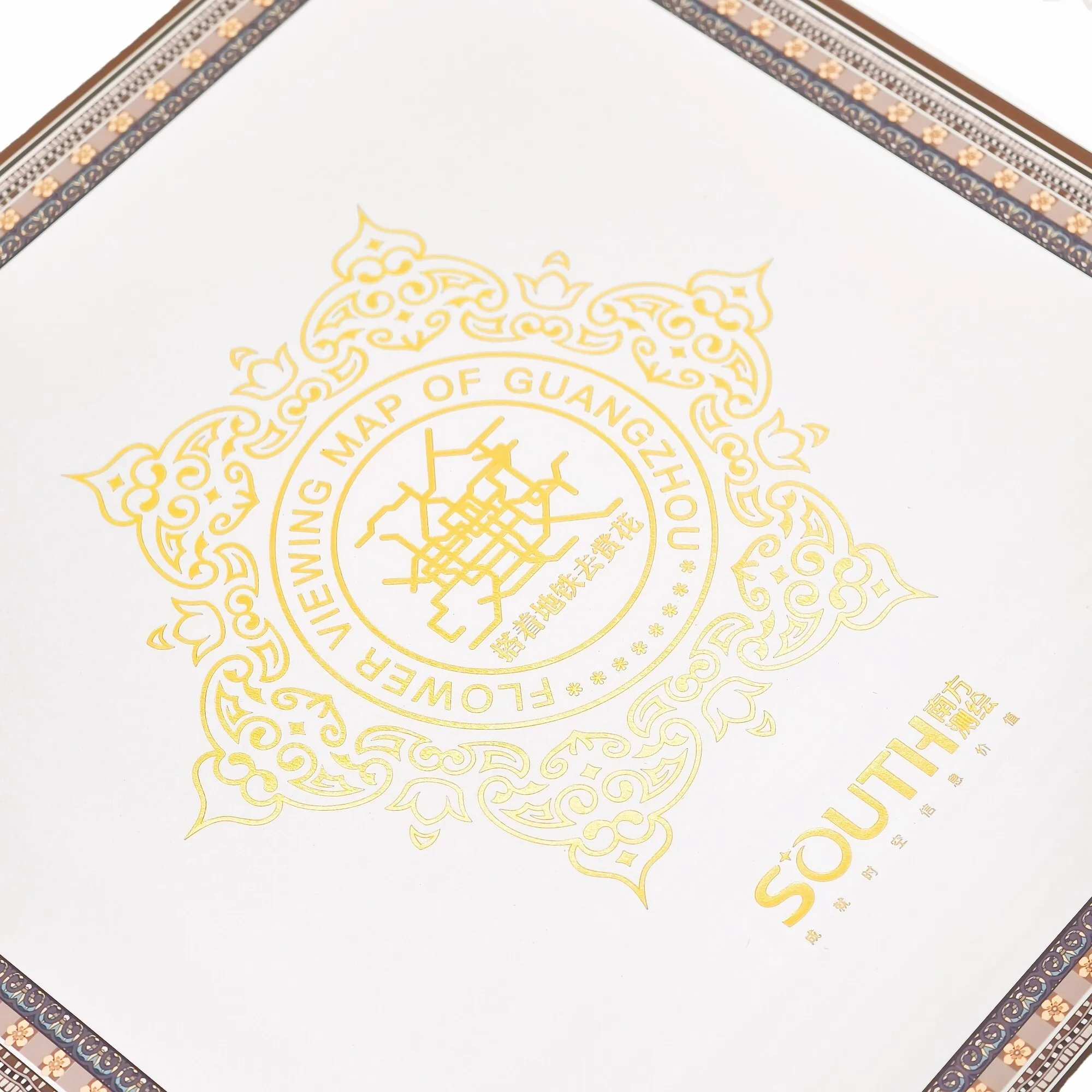 Factory Custom New Designs Rigid Cardboard Base And Lid Gift Box Scarves Silk Gift Boxes Packaging 1