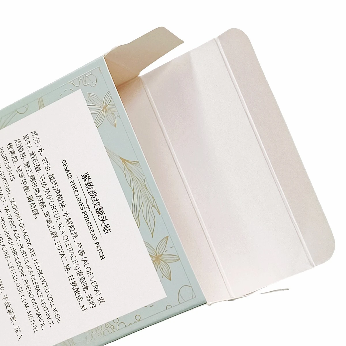 Factory-customized forehead patch packaging box printing service 1