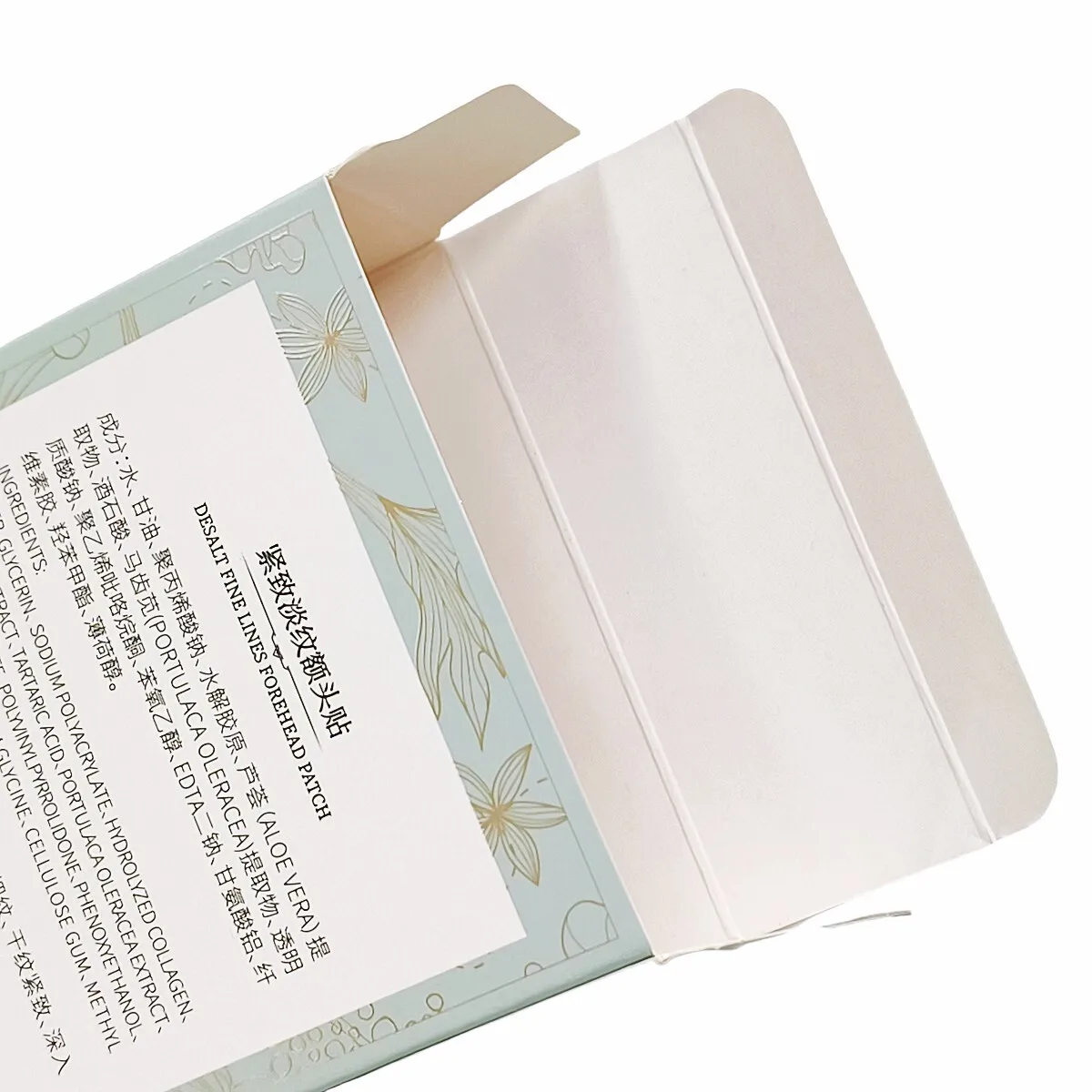 Packaging box printing factory China