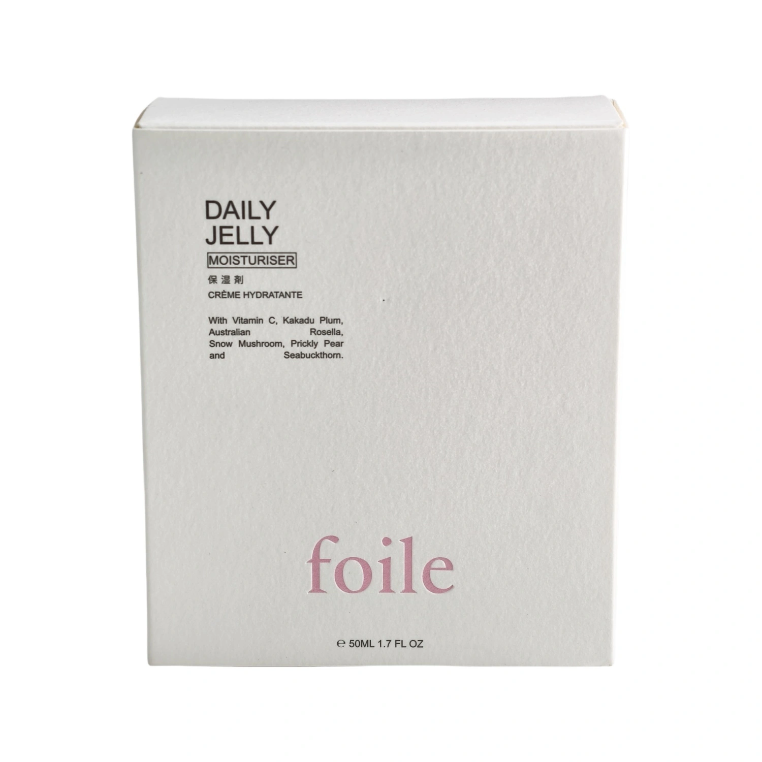 Environmental - Friendly Special Paper Double - Door Drawer Boxes for Skincare and Cosmetics with Embossing 1