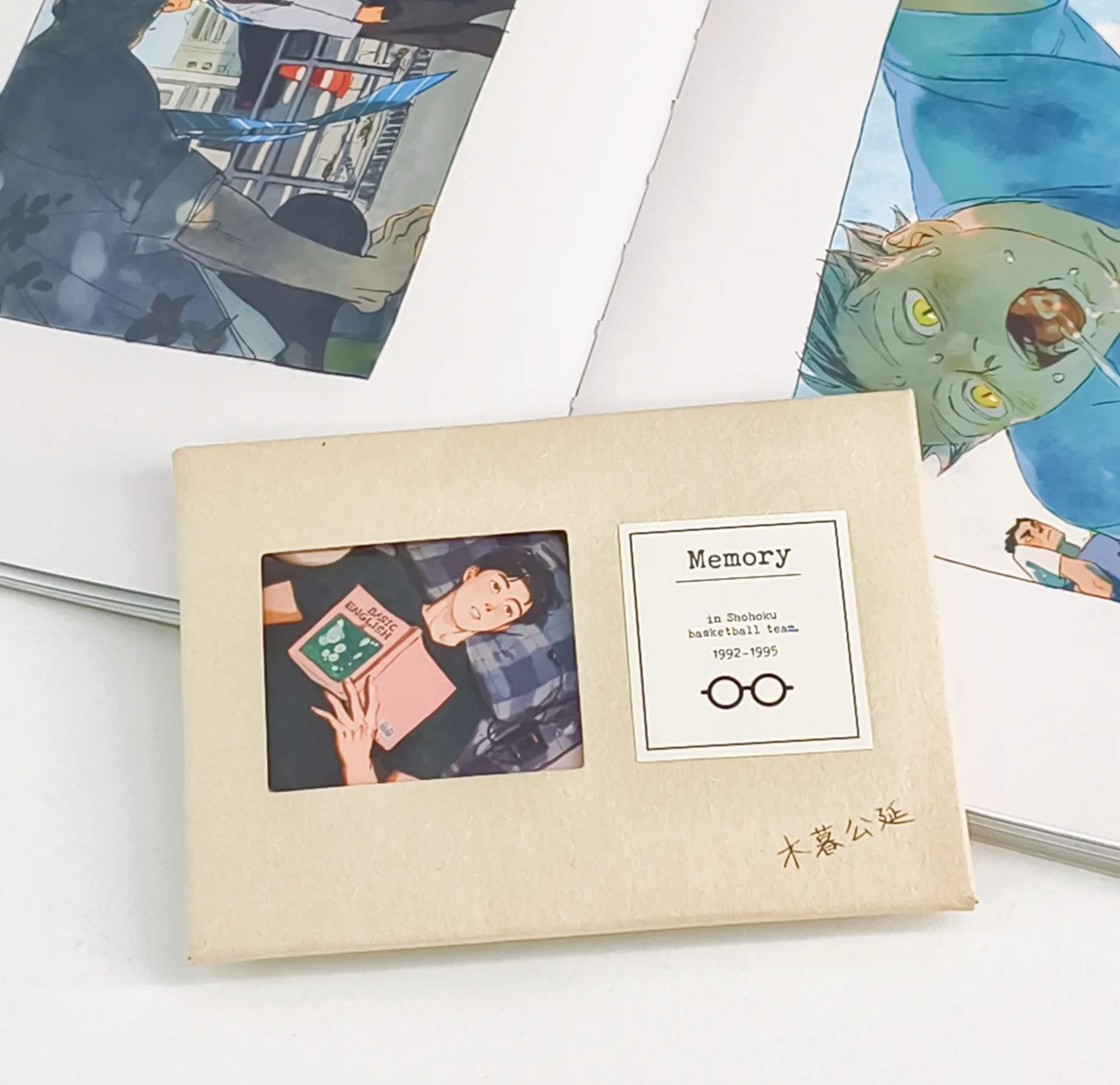 Surrounding product sets, postcard gifts, window-opening envelopes printing 1