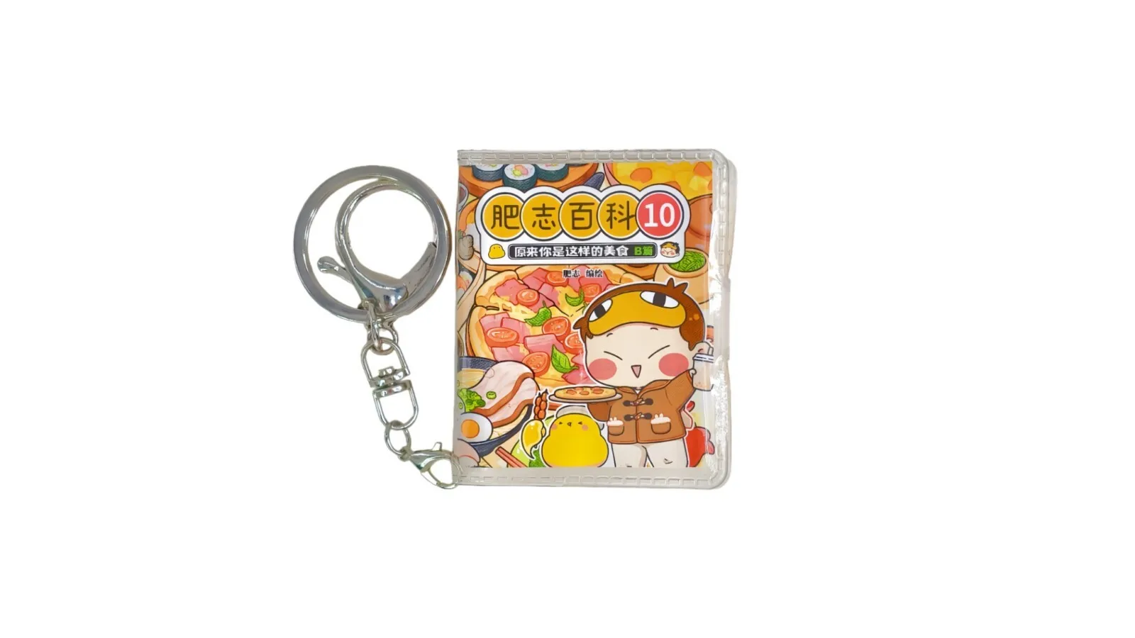 Custom Mini Pocket Book Printing 1