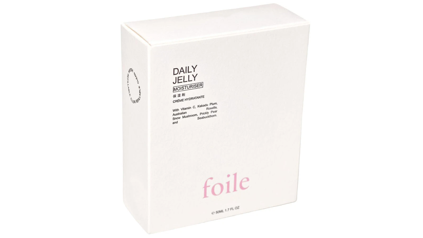 Custom Embossed Logo Printed Biodegradable Foldable Pull-Out Specialty Paper Packaging Boxes Cosmetics Skincare Product Packaging Box 1