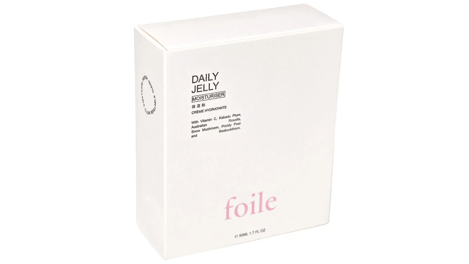 صناديق تغليف ورقية مخصصة قابلة للتحلل الحيوي قابلة للطي وسحب للخارج، مطبوعة بشعار منقوش، لمستحضرات التجميل ومنتجات العناية بالبشرة 1