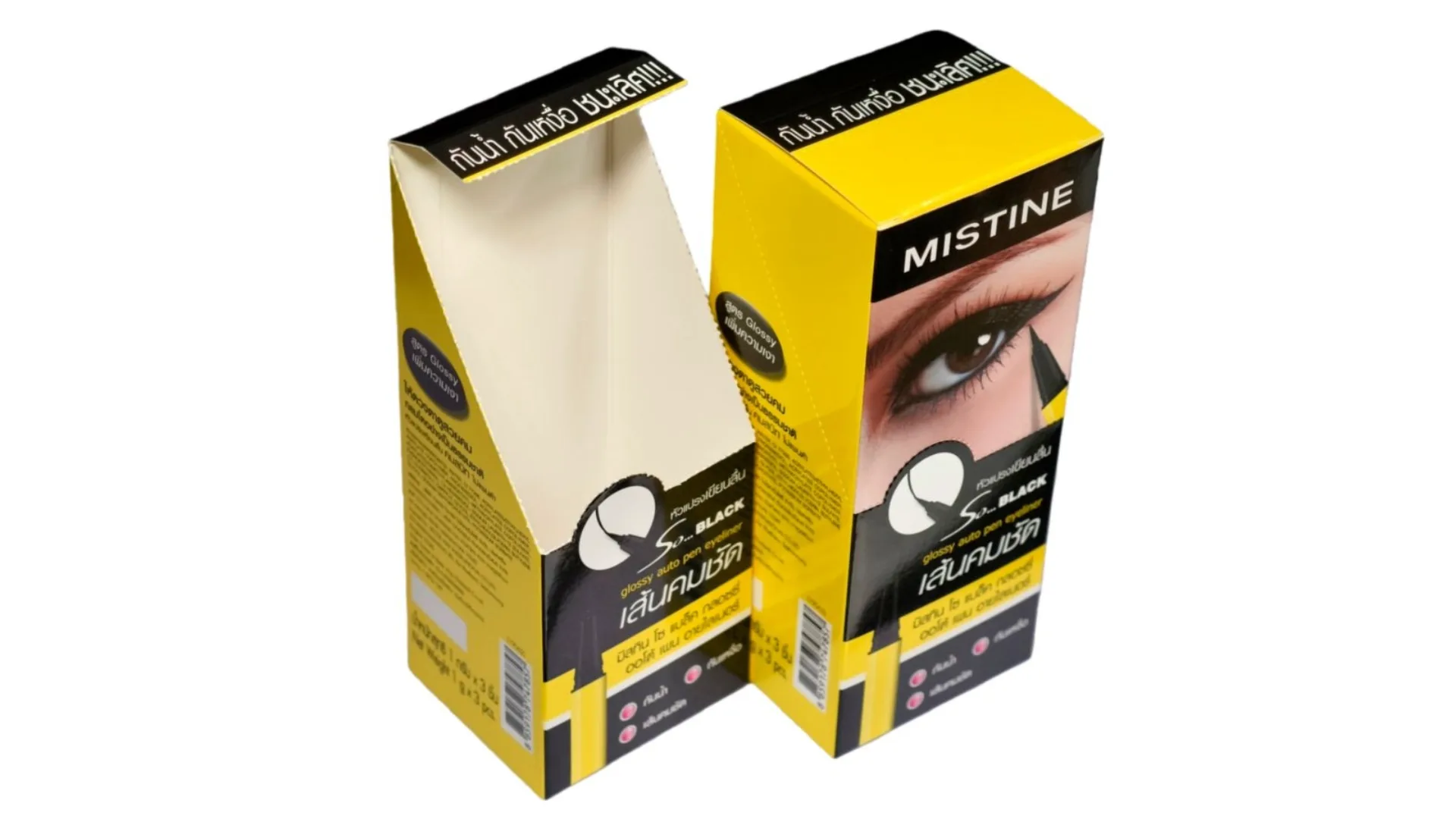 Boîte d&#39;affichage de stylo eye-liner imprimée sur mesure en usine, boîte d&#39;emballage cosmétique, boîte en papier 1