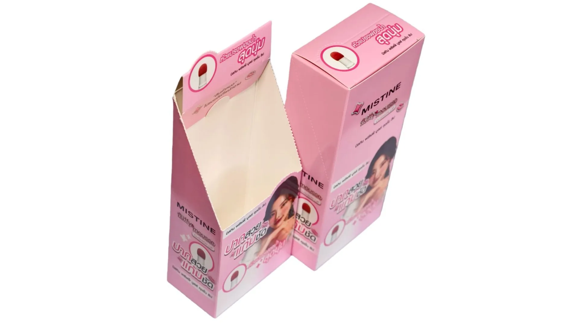 Cosmetics packaging box with gloss lamination,It can also be used as a retail display box 1