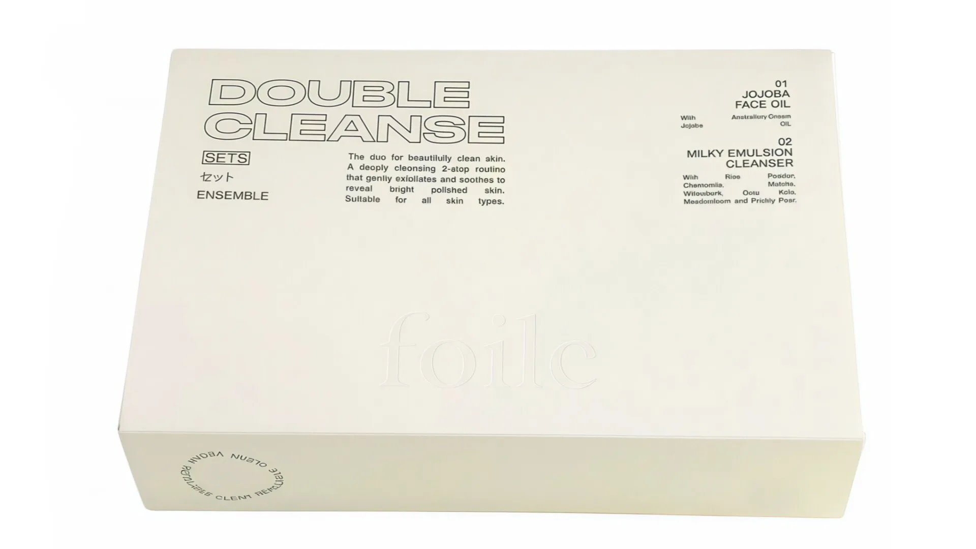 Eco - friendly Sleeve Drawer Perfume Box with Eco Paper Box Printing for Skincare Packaging Box 1