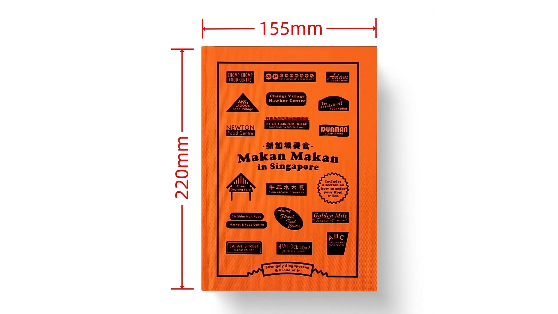 Chinese Factory Hardcover Book Printing for Fine Food Encyclopedia 1