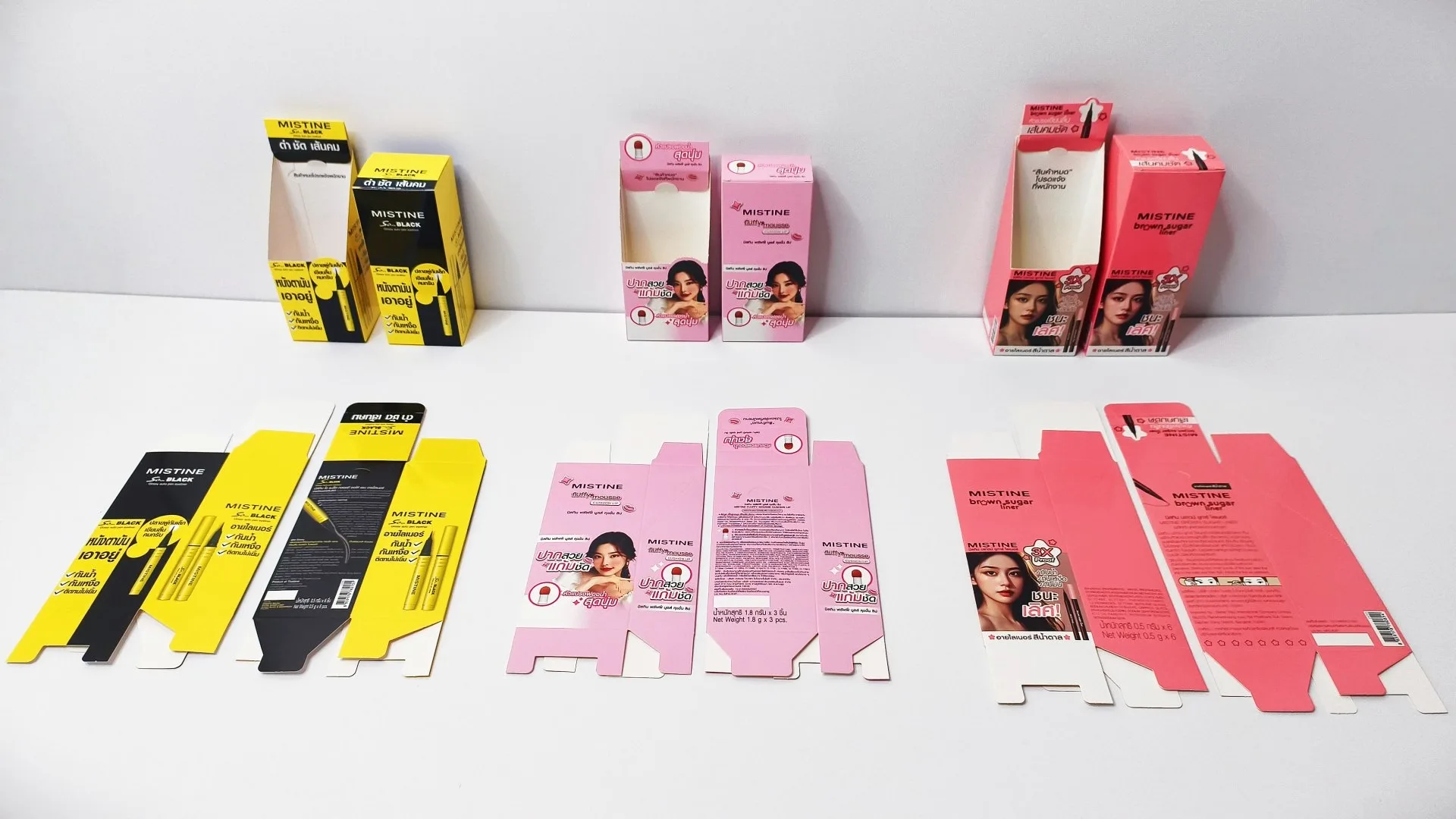 Xinghe Printing Custom Printing Cosmetic Packaging Box Color Printing Suitable for Eyeliner 1