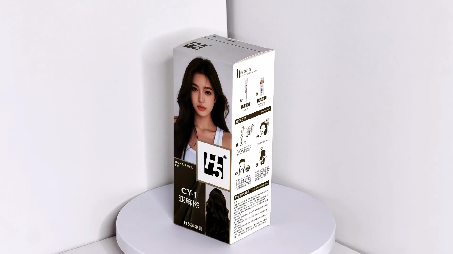 Custom Printing Hair Dye Packaging Box with Color Printing and Art Paper 1