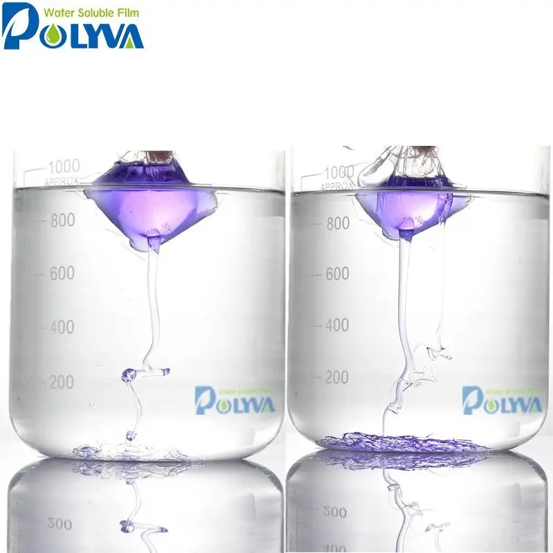 POLYVA Dissolvable Laundry Bags Casting Factory 3