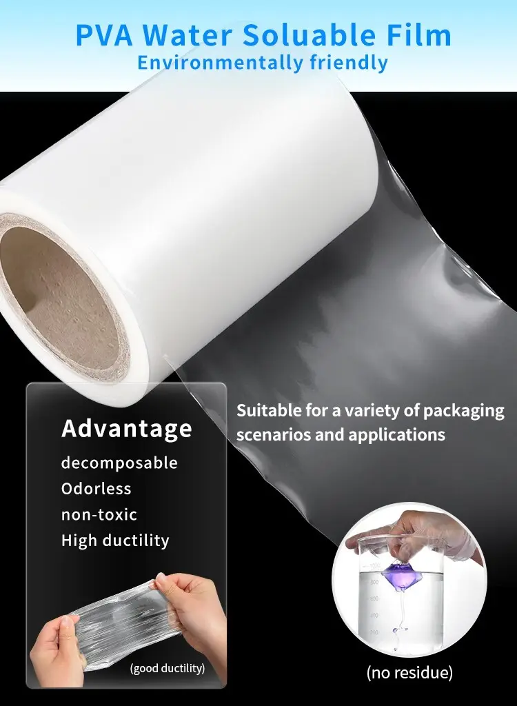 POLYVA eco-friendly PVA dishwasher pods one-stop solution 2