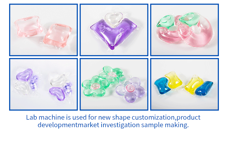 oem & odm laundry pod machine company 18