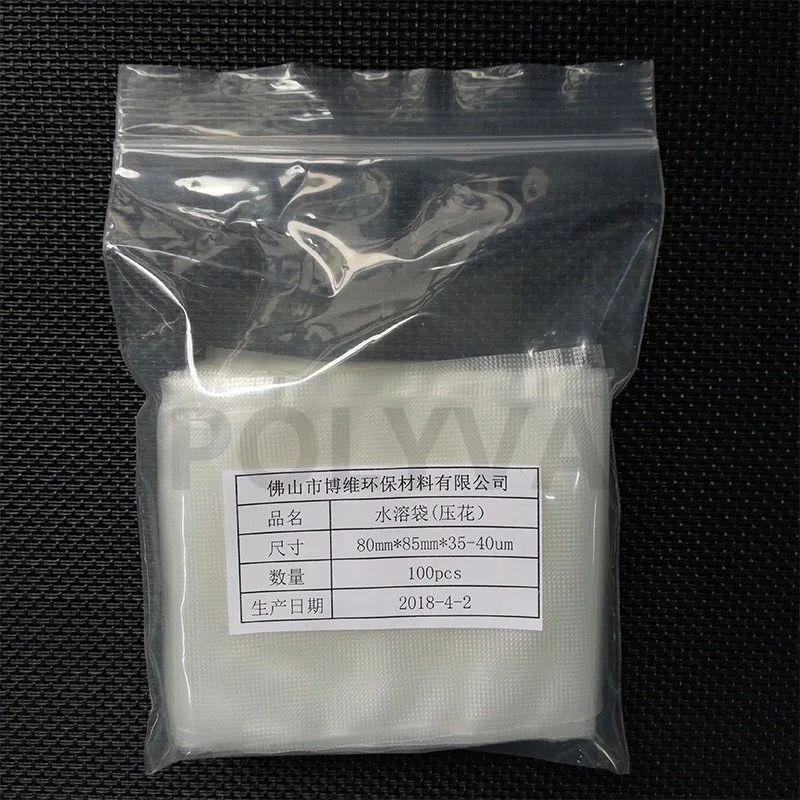 POLYVA advanced pva water soluble film with good price for granules 4