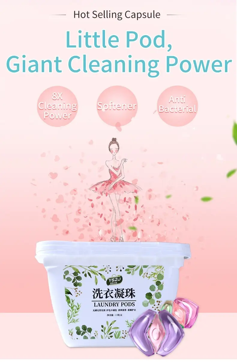 POLYVA Water soluble fertilizer eco-friendly missible oil agricultural pesticide packaging water soluble film manufacturer China7 2