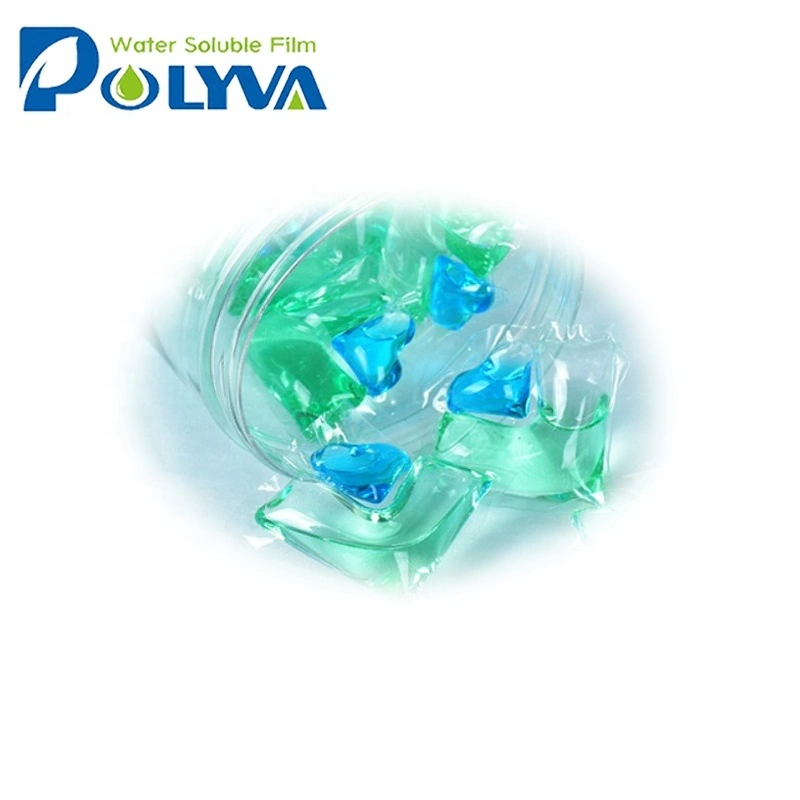 water soluble film laundrywashing capsules beads 1