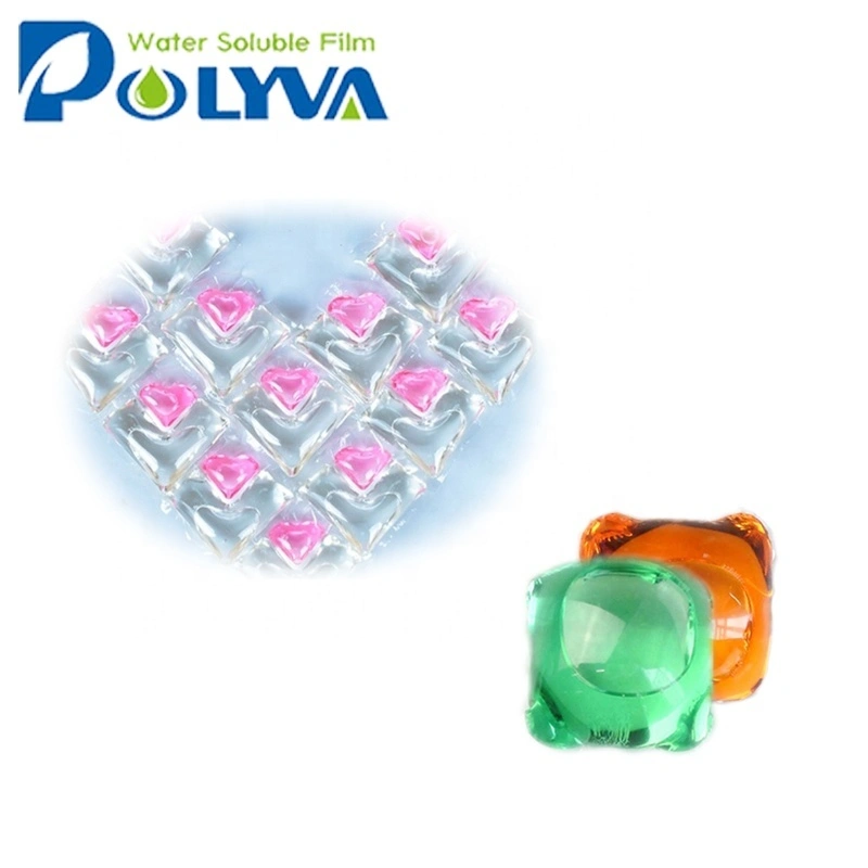 high quality cleaner water soluble Laundry liquid beads 1