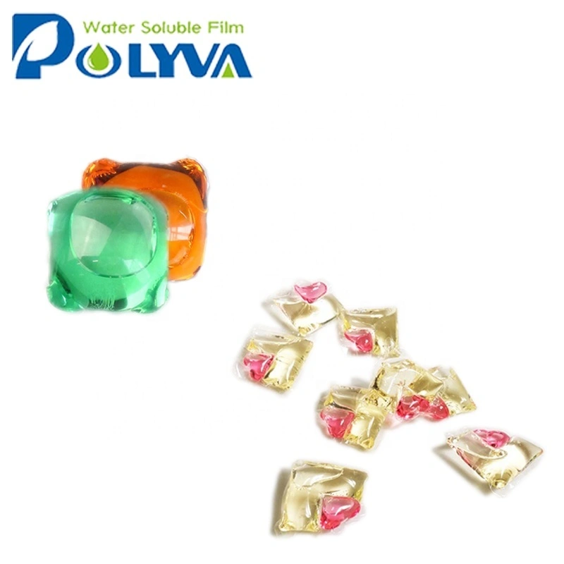 wholesale laundry liquid capsules beads 1