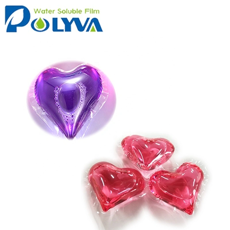 water-soluble film colorful laundry liquid pods beads 1