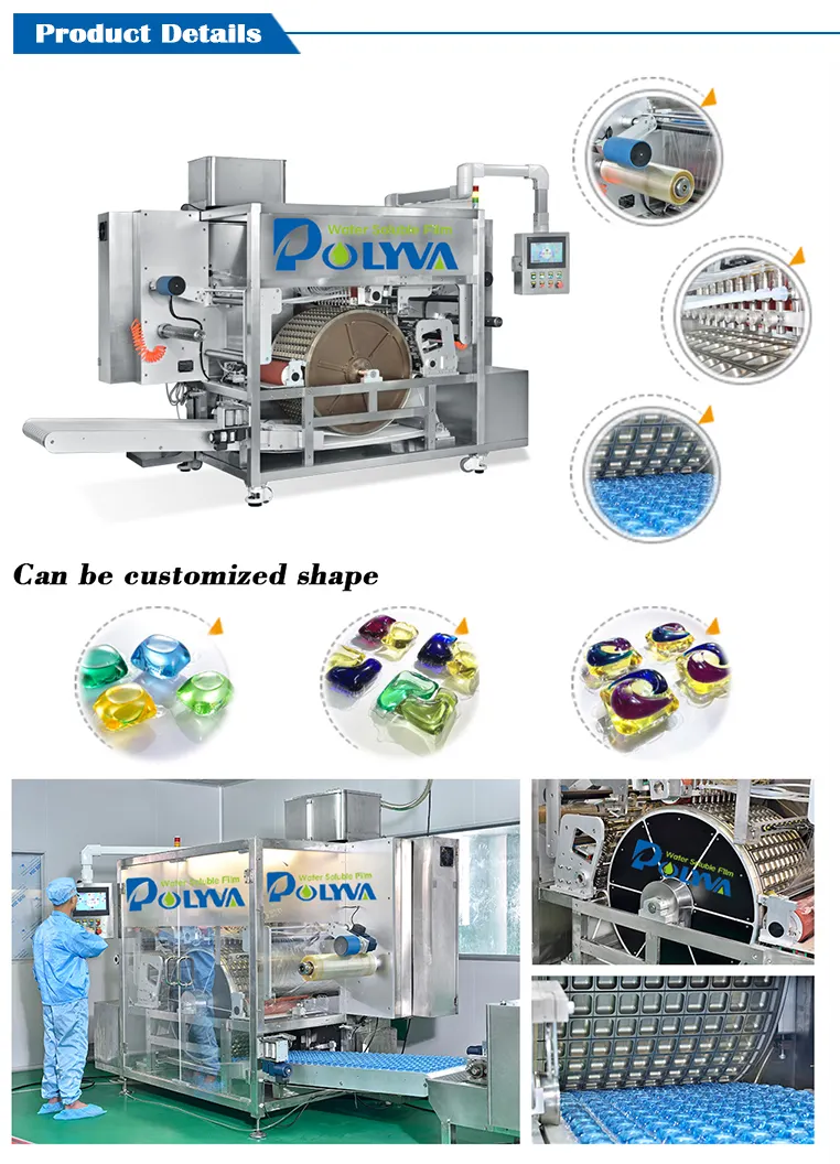 POLYVA free sample washing detergent manufacturers non-toxic for washing machine 2