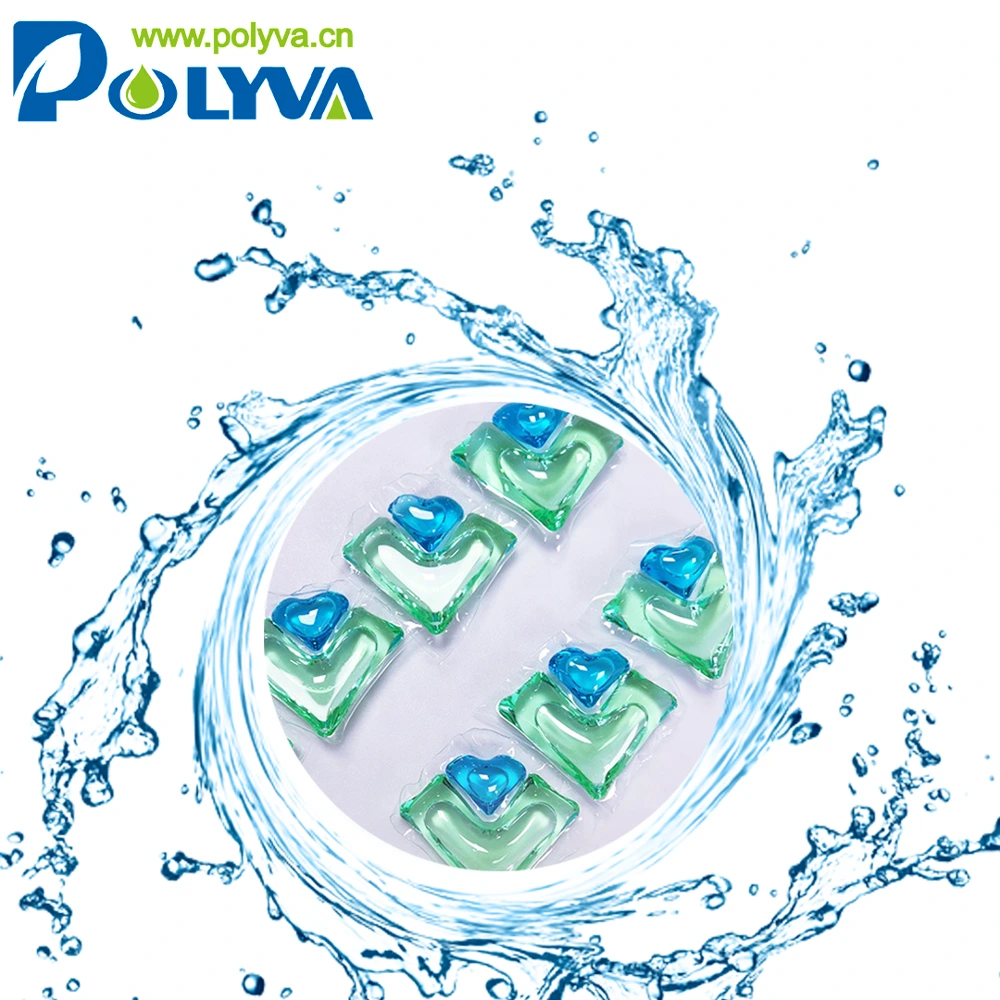 Polyva wholesale washing powder Laundry Detergent Pods hot sell laundry liquid beads 1