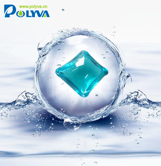 2019 polyva Customized Laundry Powder Ball Laundry Chamber with Persistent Aromatic Laundry Chamber Capsules 1