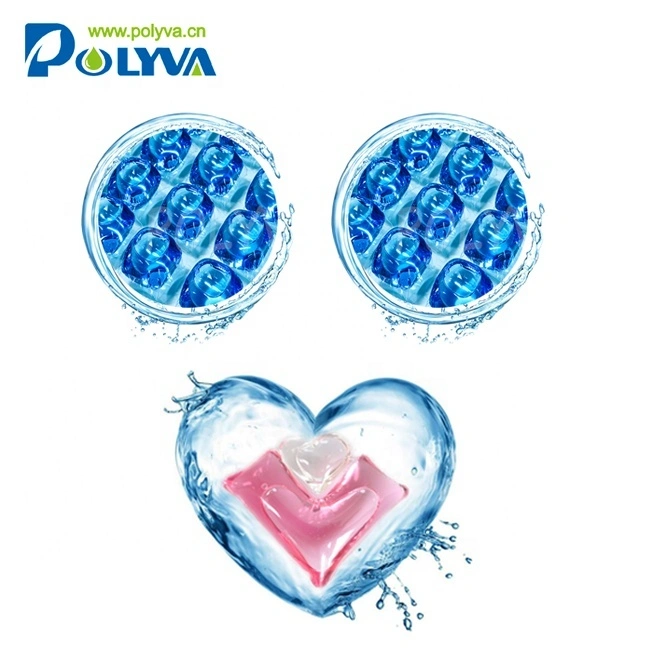 cleaning products 2019 laundry detergent capsule scented beads washing water soluble laundry detergent pod 1
