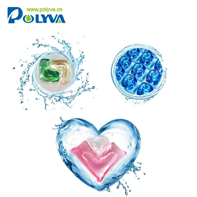 wholesale commercial laundry detergent water soluble laundry detergent pod scented beads washing other household chemicals 1