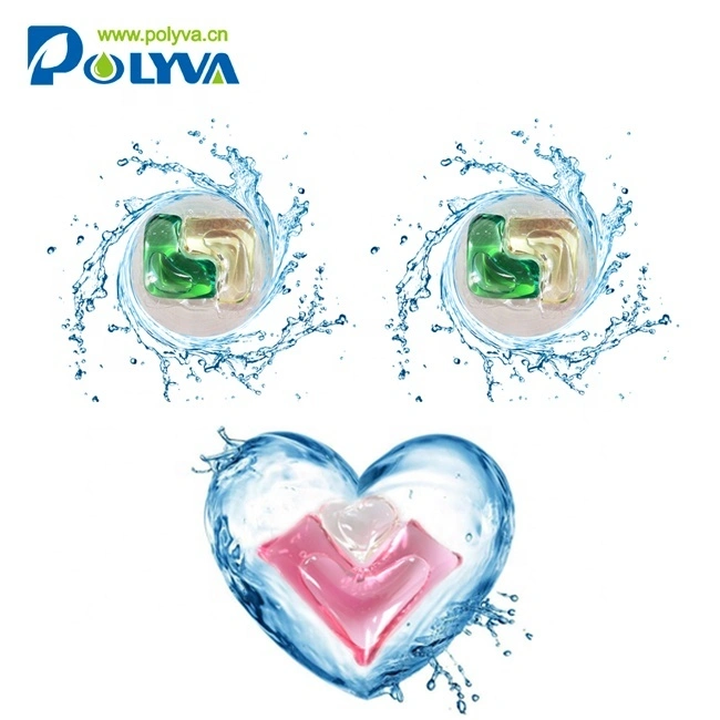 capsule laundry detergent capsule scented beads washing water soluble laundry detergent pod laundry soap 1